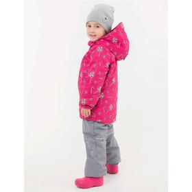 

Комплект из куртки и полукомбинезона для девочек «Космо», рост 122 см, цвет розовый