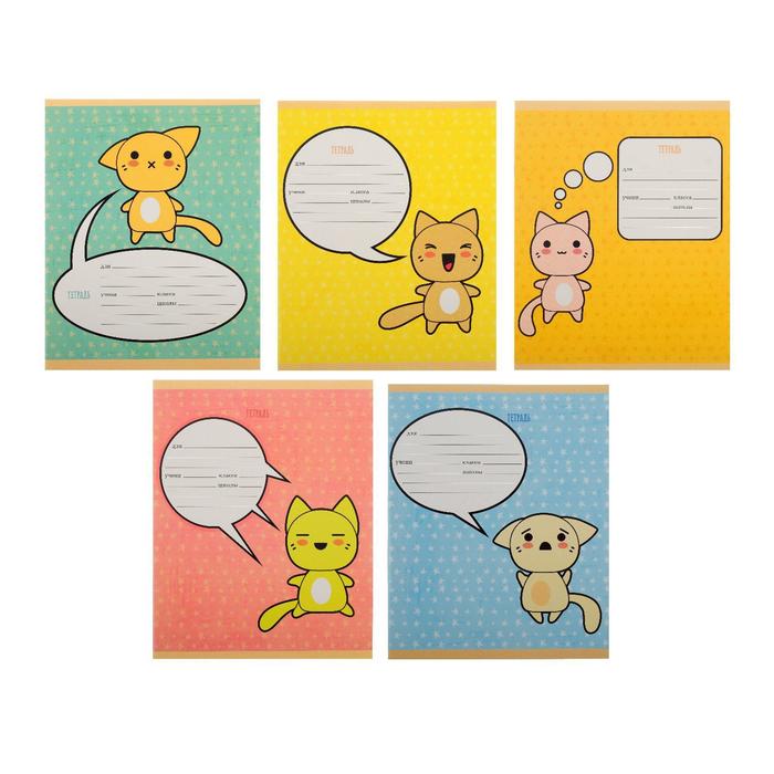 Тетрадь 24 листа в клетку 