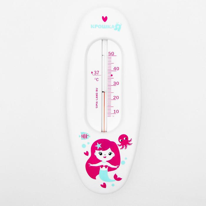 Термометр для измерения температуры воды, детский «Русалочка»