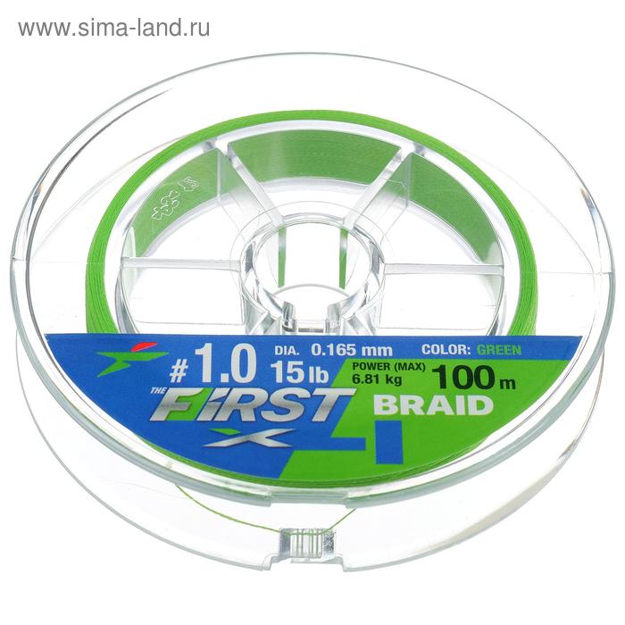 Леска плетёная Intech First Braid PE X4 0,165 мм, 100 м