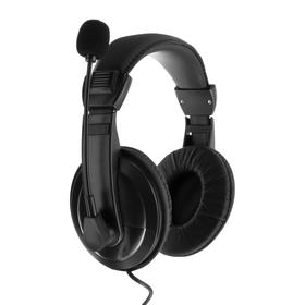 

Наушники Perfeo U-TALK, компьютерные, микрофон, 32 Ом, 2.4 м, USB, чёрные