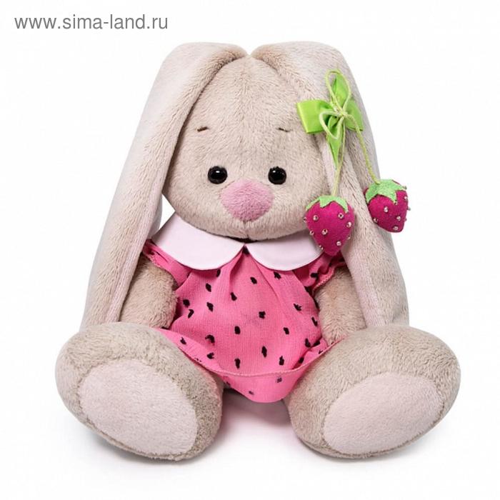 фото Мягкая игрушка «зайка ми в розовом платье с клубничкой», 15 см