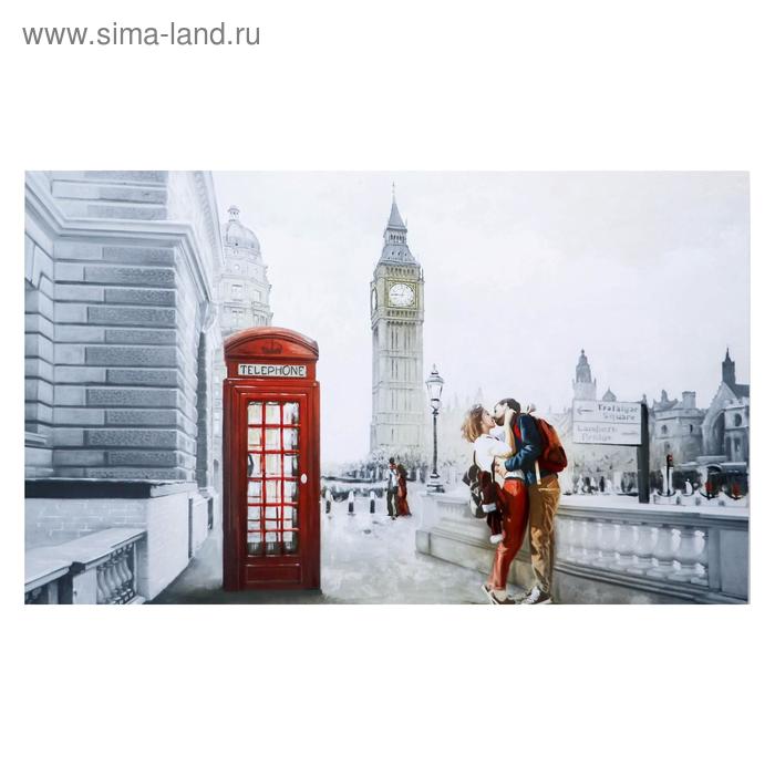 Картина на холсте Влюбённый Лондон 60х100 см картина на холсте листья монстеры 60х100 см