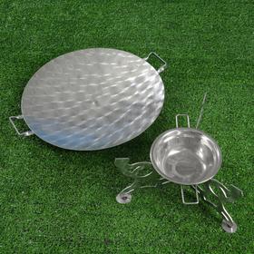 

Садж на подставке, нержавеющая сталь