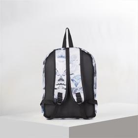 

Рюкзак Mountains, 40х30х12 см