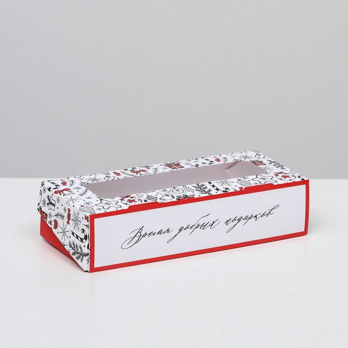 Коробка складная «Время добрых подарков», 17 × 7 × 4 см
