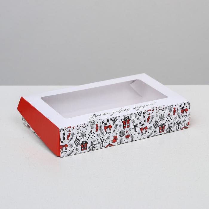 Коробка складная «Время добрых подарков», 20 × 12 × 4 см