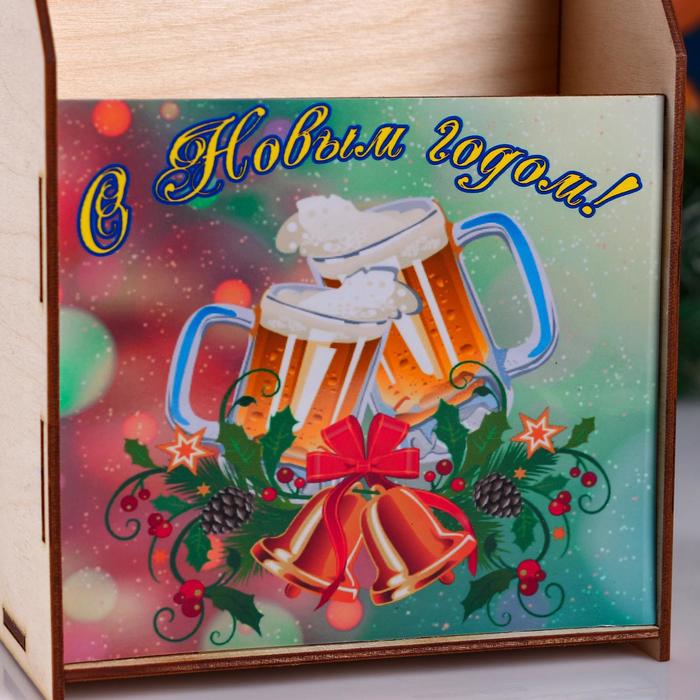 Ящик под пиво "С Новым годом!" кружки пива