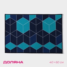 Коврик Доляна «Бурлеск», 40×60 см, цвет синий