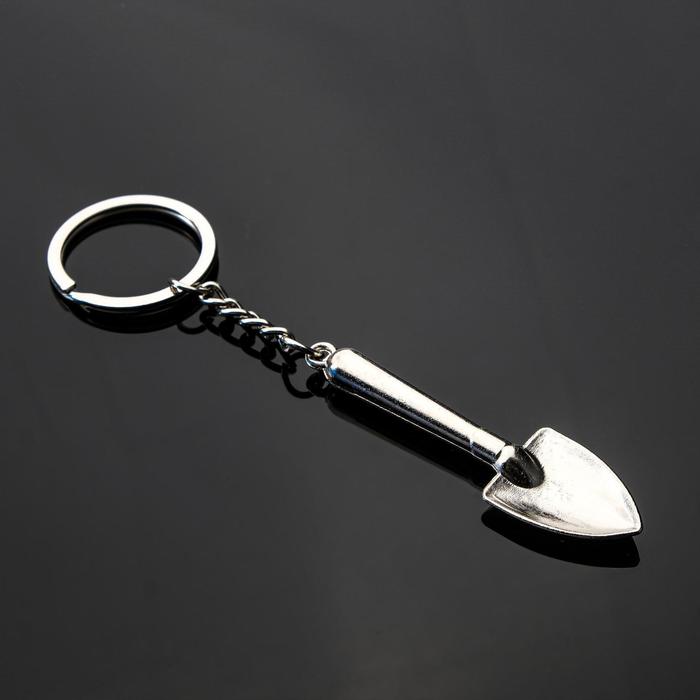 Брелок для ключей Cartage, лопата брелок для ключей cartage пассатижи