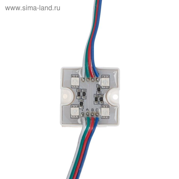 Светодиодный модуль SMD5050, 4 LED, 15 Lm/1LED, 1,4W/модуль, IP65, 12V RGB
