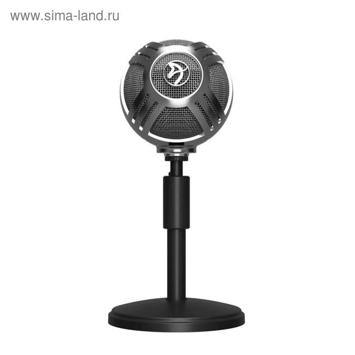 Купить Микрофон компьютерный Arozzi Sfera, 50-16000 Гц, 44 дБ, USB, 1.8 м, цвет хром Микрофон компьютерный Arozzi Sfera, 50-16000 Гц, 44 дБ, USB, 1.8 м, цвет хром