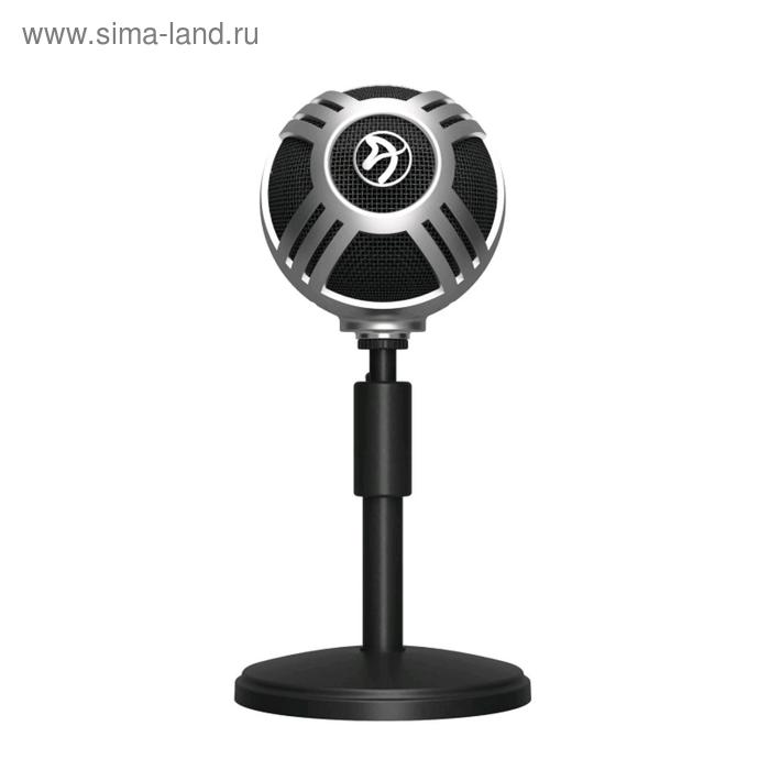 Купить Микрофон компьютерный Arozzi Sfera Pro, 50-16000 Гц, 44 дБ, USB, 1.9 м, серебристый Микрофон компьютерный Arozzi Sfera Pro, 50-16000 Гц, 44 дБ, USB, 1.9 м, серебристый