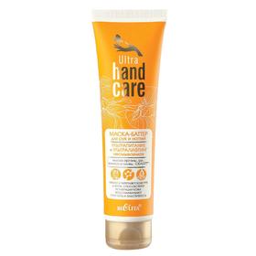 

Маска-баттер для рук и ногтей Bielita Ultra Hand Care «Ультрапитание и Ультралифтинг», 100 мл