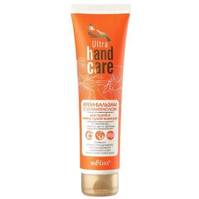 

Крем-бальзам для сухой кожи рук Bielita Ultra Hand Care с D-пантенолом, 100 мл