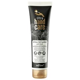 

Крем-перчатки для рук Bielita Ultra Hand Care «Надежная защита», 100 мл