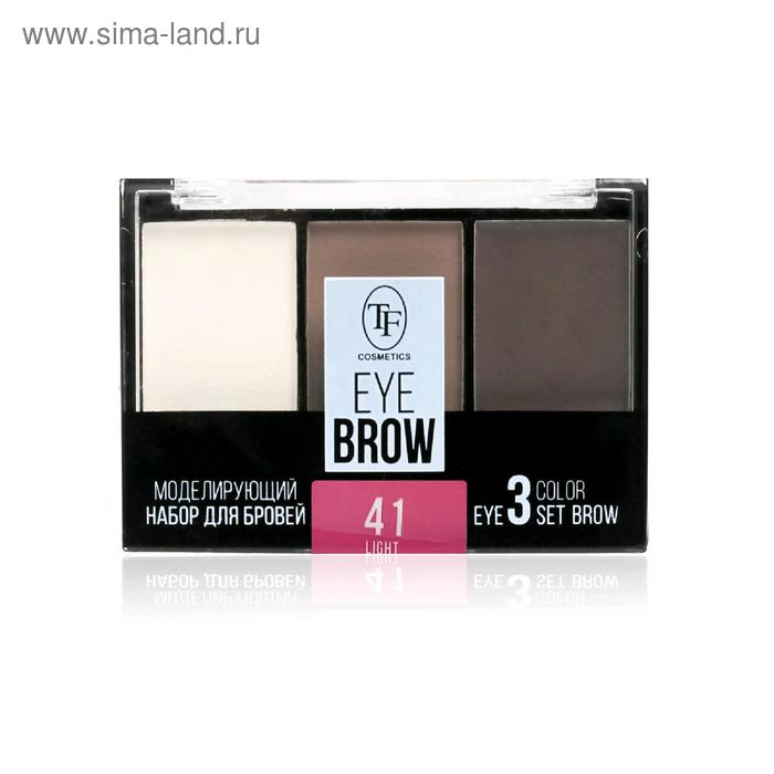 фото Моделирующий набор для бровей tf eyebrow 3 color set, тон 41 светлый