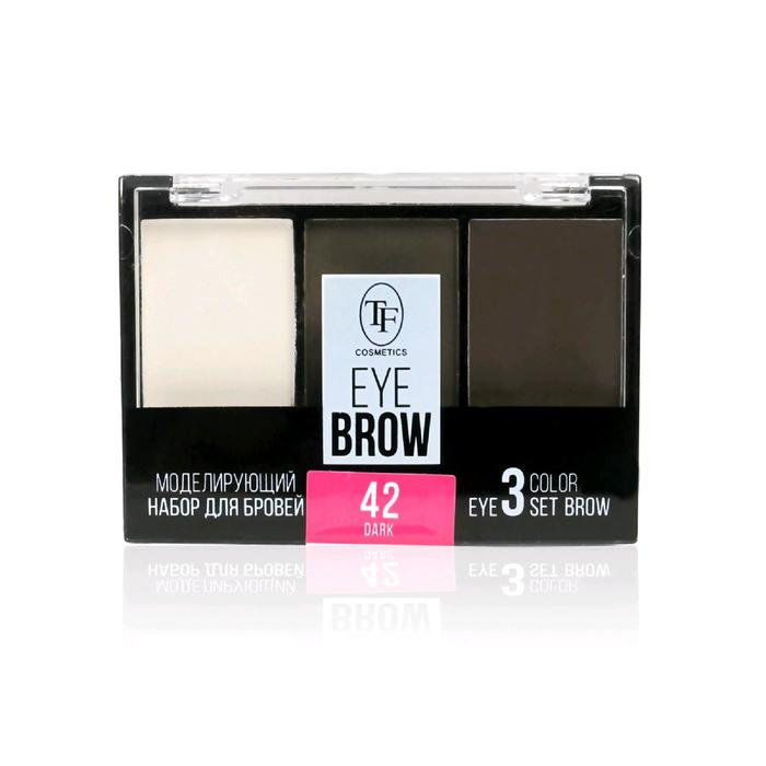 фото Моделирующий набор для бровей tf eyebrow 3 color set, тон 42 тёмный