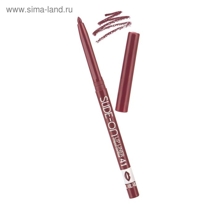 Контурный карандаш для губ TF Slide-on Lip Liner, тон №41 марсала tf cosmetics карандаш для губ slide on lip liner 3 шт 41 марсала