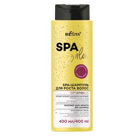 

Шампунь для роста волос Bielita SPA Salon «Горчичный», 400 мл