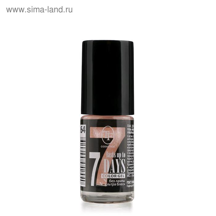 

Лак для ногтей TF Color Gel, тон 264