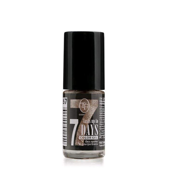 

Лак для ногтей TF Color Gel, тон 267