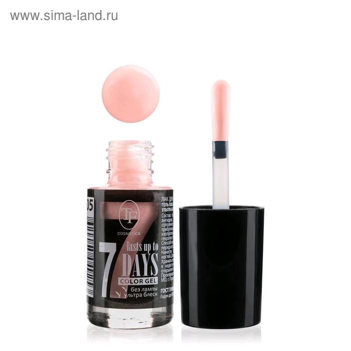 

Лак для ногтей TF Color Gel, тон 205