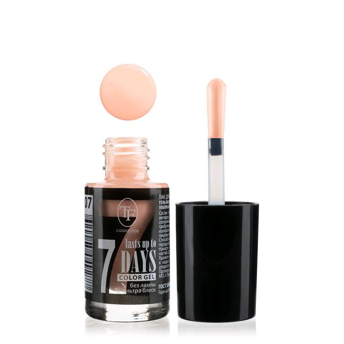 

Лак для ногтей TF Color Gel, тон 207