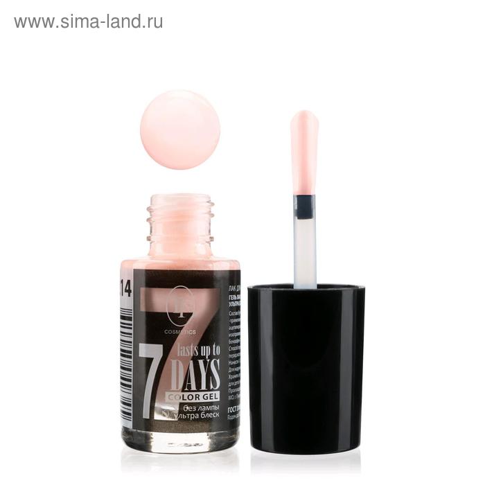 

Лак для ногтей TF Color Gel, тон 214