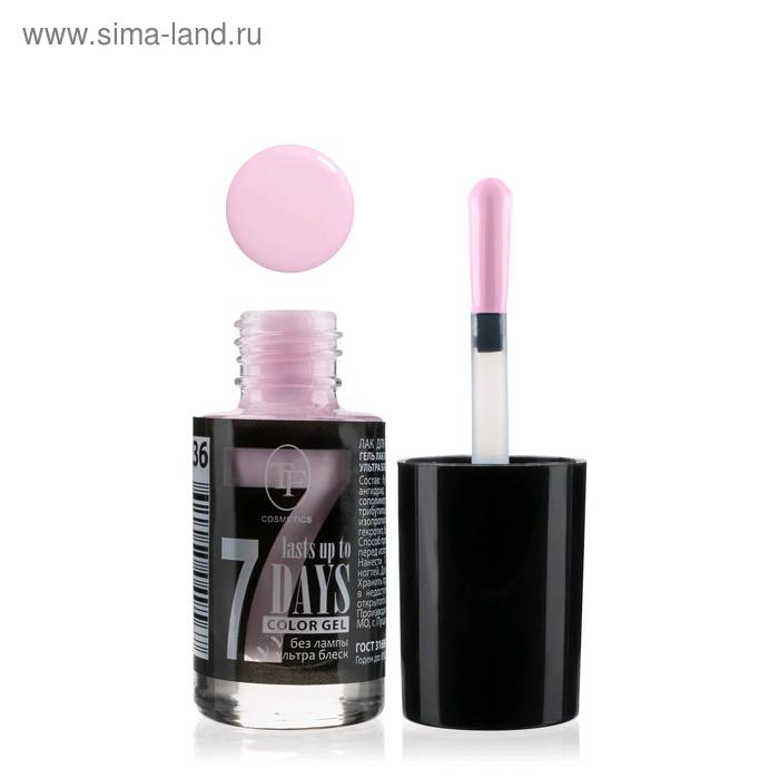 

Лак для ногтей TF Color Gel, тон 236