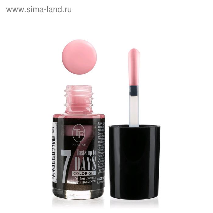 

Лак для ногтей TF Color Gel, тон 237