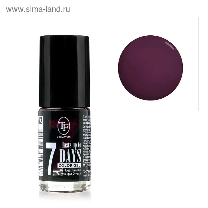 

Лак для ногтей TF Color Gel, тон 242