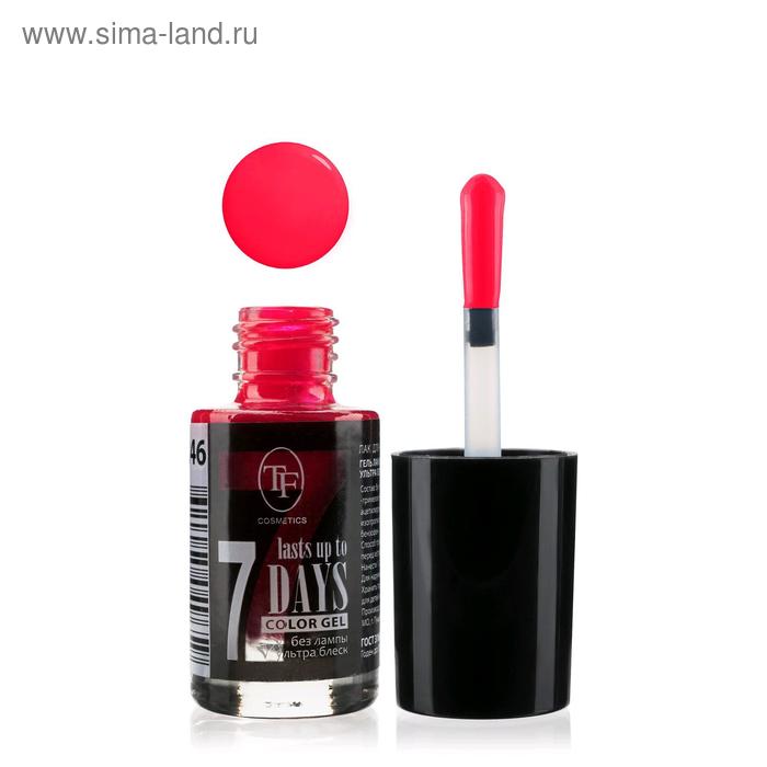 

Лак для ногтей TF Color Gel, тон 246