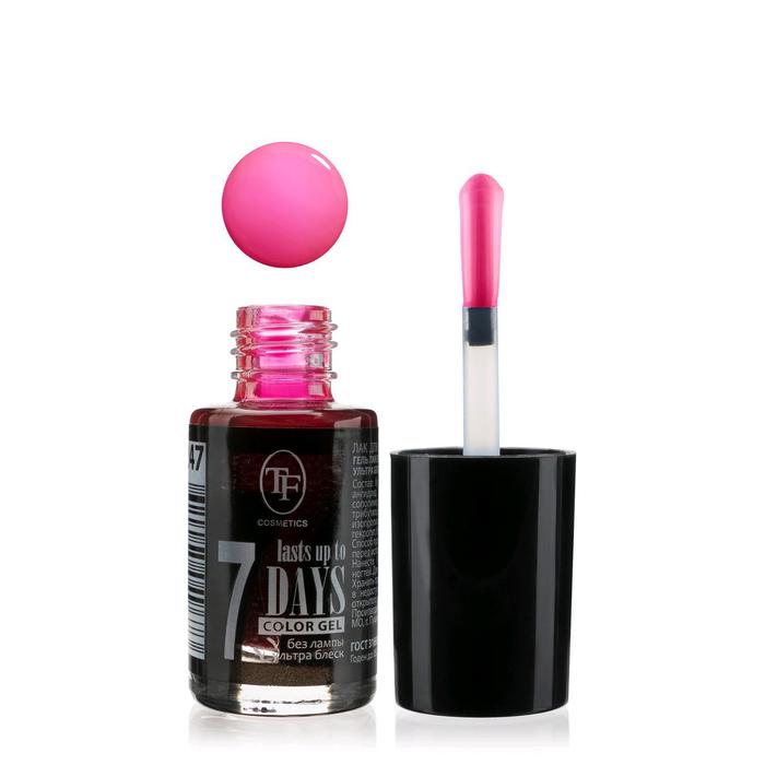 

Лак для ногтей TF Color Gel, тон 247
