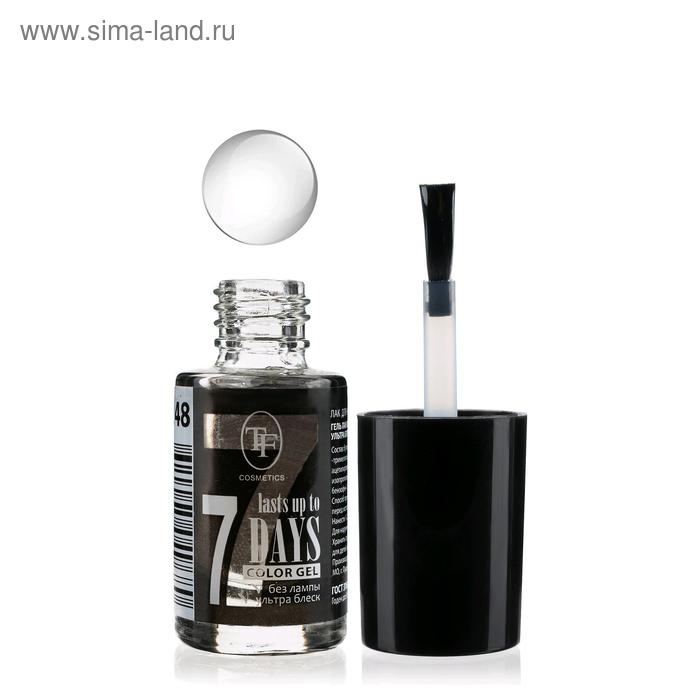 

Лак для ногтей TF Color Gel, тон 248