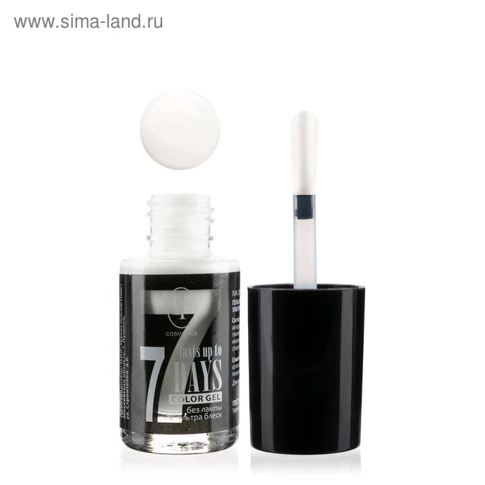 

Лак для ногтей TF Color Gel, тон 249