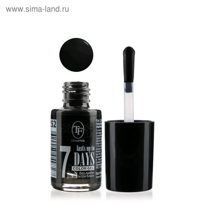 

Лак для ногтей TF Color Gel, тон 252