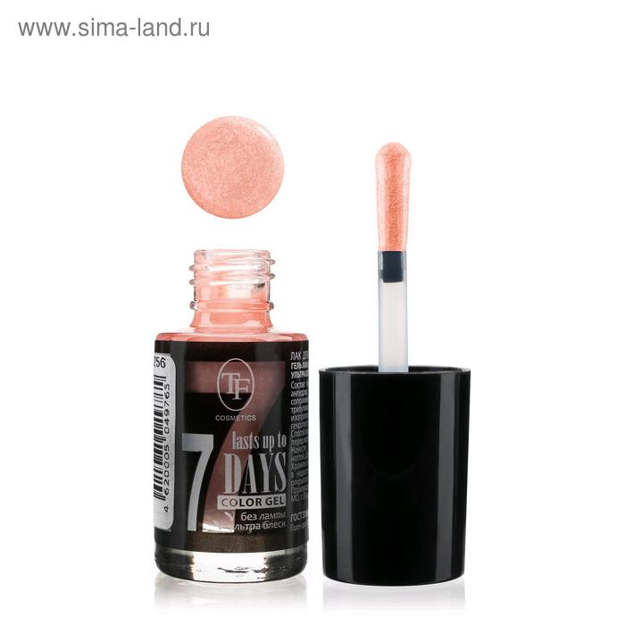 

Лак для ногтей TF Color Gel, тон 256