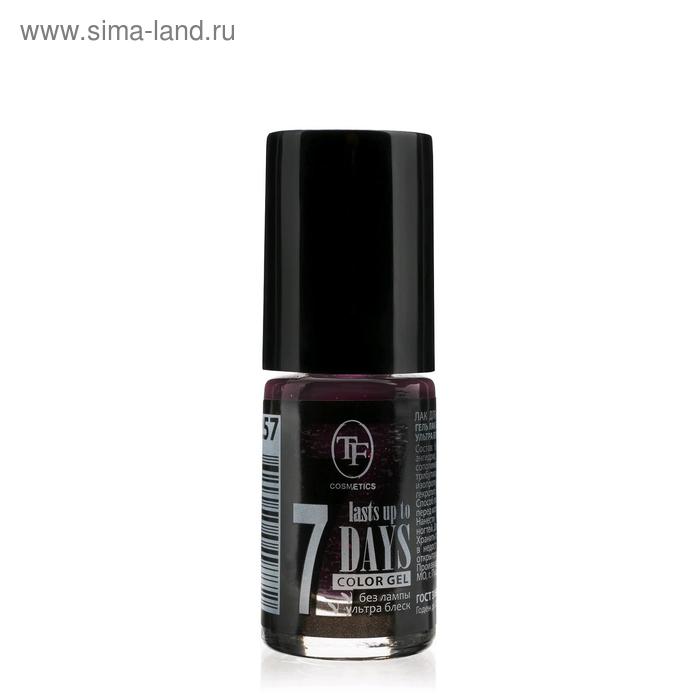 фото Лак для ногтей tf color gel, тон 257