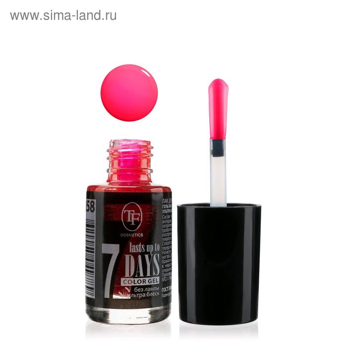 

Лак для ногтей TF Color Gel, тон 258
