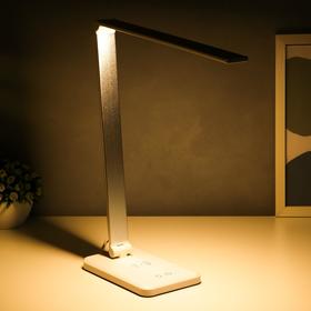 

Светильник настольный Старт СТ302 LED 10Вт белый