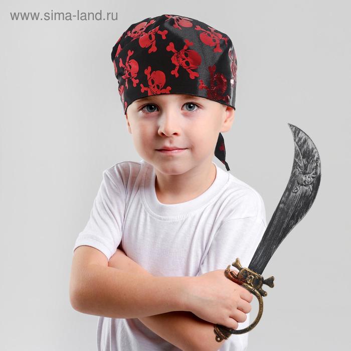 Набор пирата сабля, бандана чёрная с красными черепами, р-р: 50×50 см