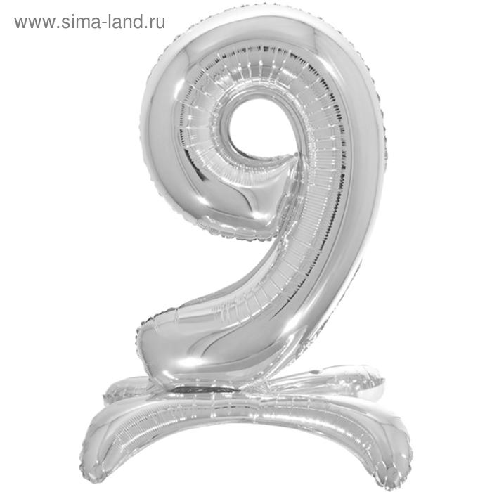 Шар фольгированный 26 «9», на подставке, цвет серебро