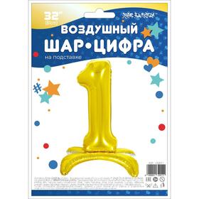 

Шар фольгированный 26" «1», на подставке, цвет золото