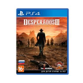 Игра для Sony Playstation 4 Desperados III Стандартное издание от Сима-ленд