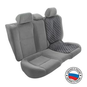 Накидка защитная под детское автокресло, оксфорд, черный, 45х110 см Бишкек Накидка защитная под детское автокресло, оксфорд, черный, 45х110 см Ош
