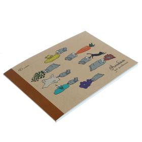 

Альбом для рисования А4, 40 листов на склейке "Творческие идеи", обложка крафт-картон, выборочный лак, блок офсет 120 г/м2