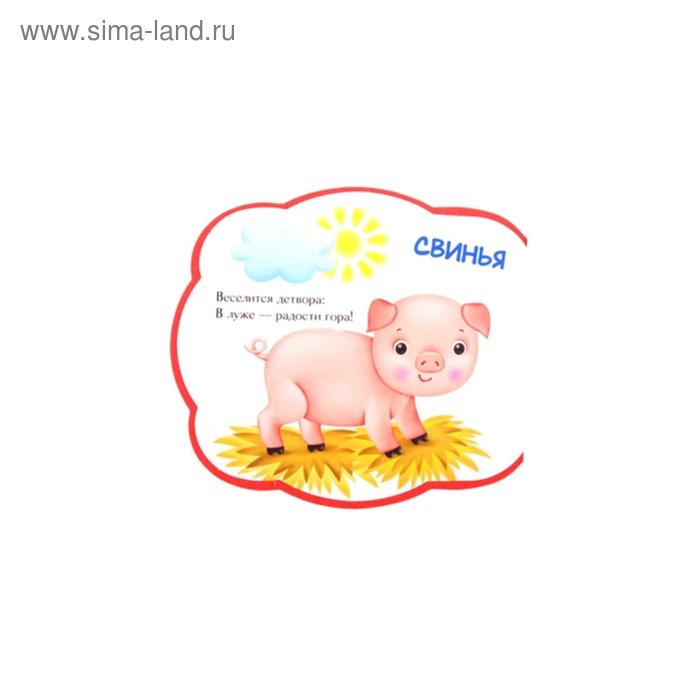 Загадка про пазлы для детей. Загадка про пазлы.