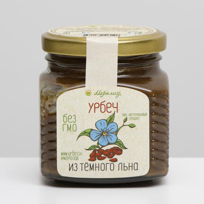 Пасты, кремовый зефир  Сима-Ленд Урбеч из тёмного льна 230 г.