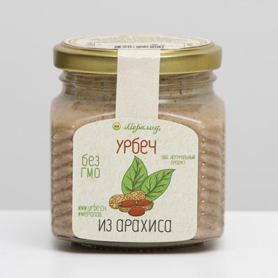 Купить урбеч оптом по цене от 129 руб и в розницу в интернет-магазине ...